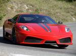 Ferrari F430 Scuderia 2007 года
